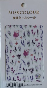 WhatsApp Image 2022-09-06 at 13.02.51 (2).jpeg